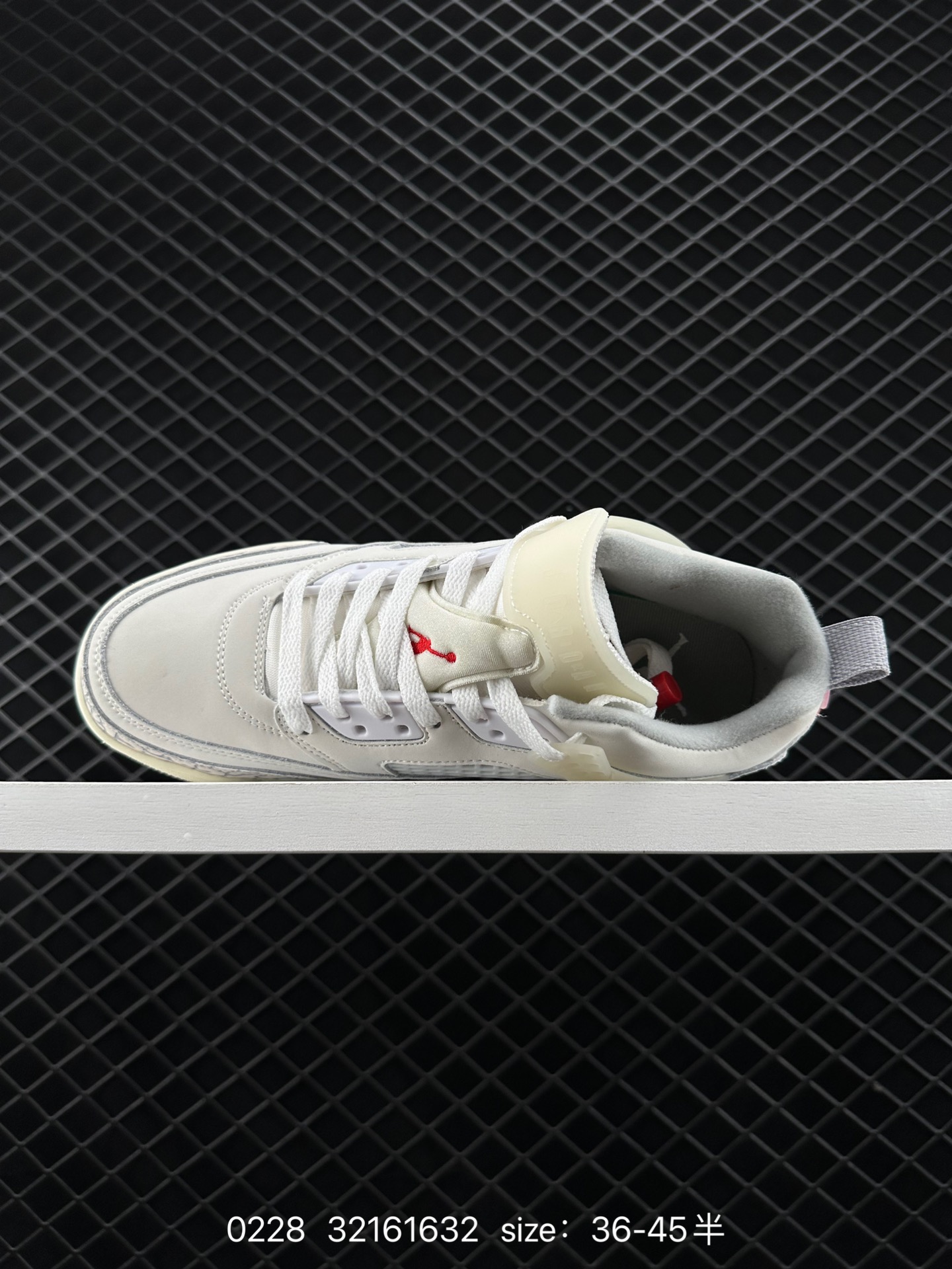 Jordan Spizike Low Sail